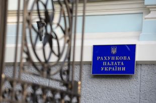 В Украине расходы на борьбу с коронавирусом составили более 1 млрд гривен