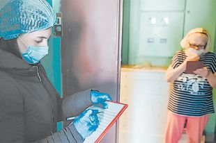От соблюдения правил безопасности зависит здоровье получателей соцуслуг.