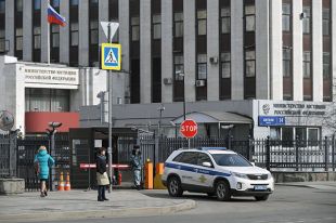 Здание Министерства юстиции РФ.