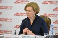 Попова отметила, что в ряде российских регионов нарушение режима самоизоляции привело к всплеску заражений.