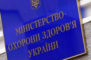 Большинство умерших с COVID-19 имели сопутствующие болезни, - Минздрав