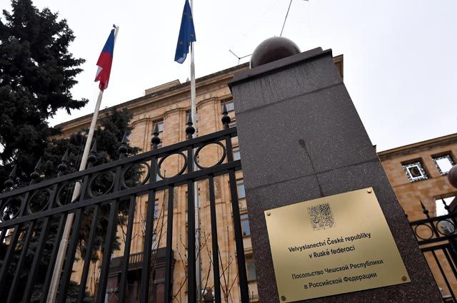 Посольство России в Чехии.