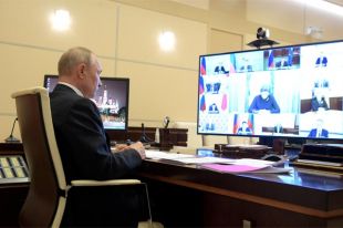 Совещание президента РФ Владимира Путина с главами регионов.