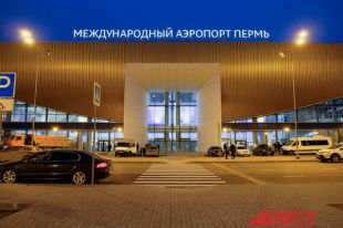 Большое Савино находится на 11-м месте в рейтинге издания.