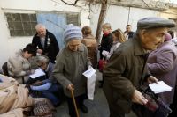 Пенсионный фонд рассказал о размерах пенсий в Украине