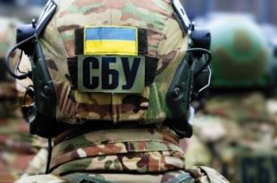 СБУ задержала двух мужчин, которые взорвали шесть мостов на Донбассе