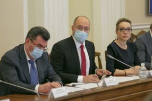 Шмыгаль провел первое заседание Антикризисного энергетического штаба