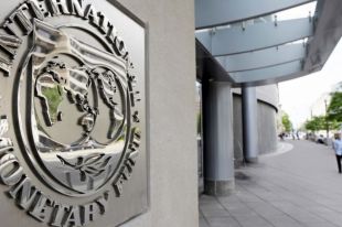 Украина получит от Всемирного банка дополнительные 150 миллионов долларов