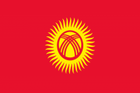 186 граждан Киргизии не могут выехать из Оренбуржья на родину.