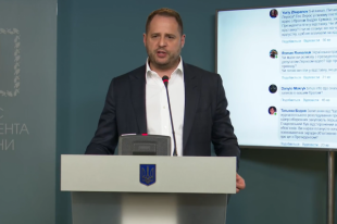Никакой коррупции в Офисе президента Украины нет, - Ермак