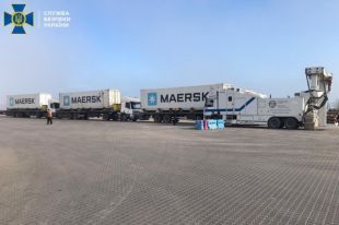 СБУ блокировала ввоз в Украину партии наркотиков на 200 млн гривен