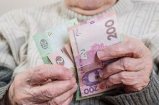 Всемирный банк выделил Украине $150 млн для выплаты социальной помощи
