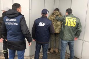 Во Львовской области пограничник продавал коллегам наркотики