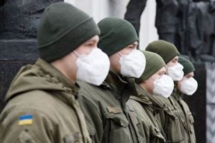 Коронавирус в армии: зарегистрировали еще 4 случая заражения