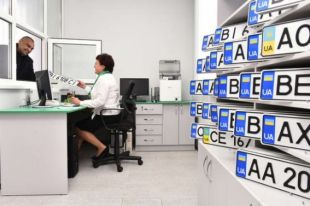 В Украине с 12 мая заработают сервисные центры МВД