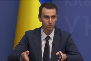 Сначала детсады заработают для детей медработников, - Ляшко