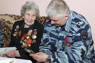 Бася Ароновна Митрофанова.
