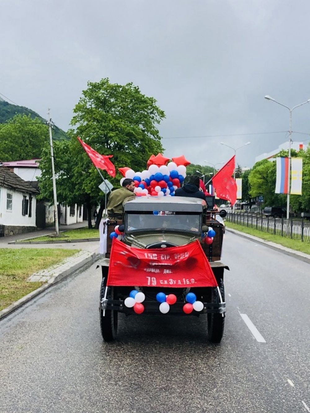 Парад в Железноводске.