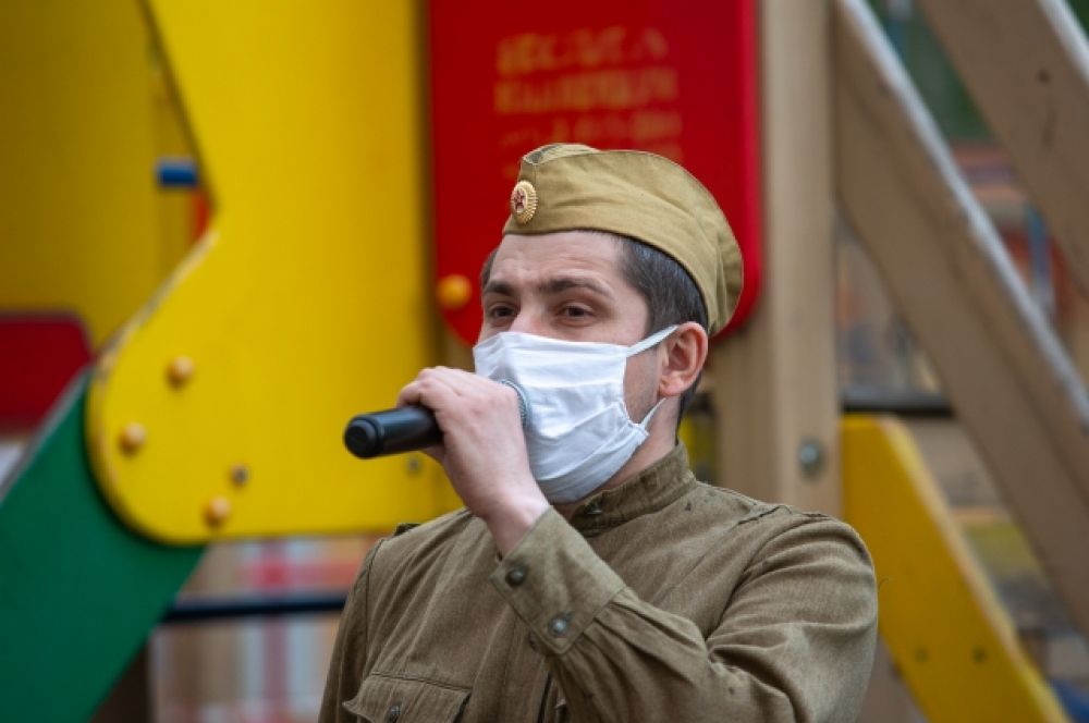 Акция #ПоемДвором в Казани.