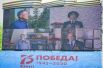 День Победы в Казани начался в 7 утра с телемарафона, в котором участвовали ветераны.