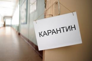 Минздрав утвердил рекомендации для бизнеса по работе в карантин: детали