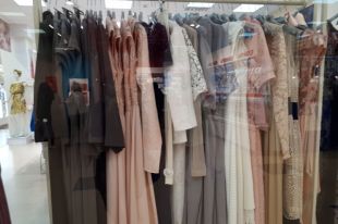 Магазин Одежды Мая