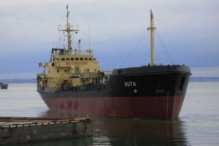 Украинские моряки, арестованные в Ливии, объявляют голодовку