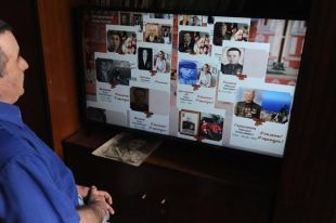 Онлайн-трансляция акции «Бессмертный полк».