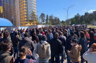 Обманутые инвесторы «Укрбуда» организовали автомитинг против чиновников