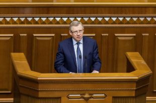 Банковская система стала спасательным кругом для экономики Украины, - НБУ