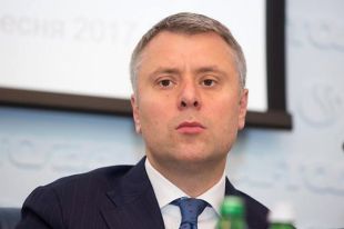 «Нафтогаз» назвал причину увольнения директора, боровшегося с «Газпромом»