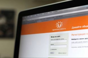 МИД России отреагировало на запрет российских соцсетей в Украине