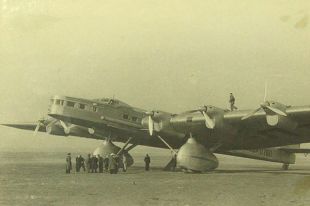 АНТ-20 бис.