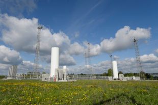 Комплекс по приему, хранению, регазификации СПГ пос. Староуткинск.