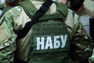 Экс-нардепа подозревают в хищении почти миллиона гривен бюджетных средств