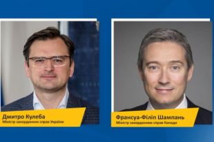 Украина и Канада скоординировали расследование авиакатастрофы в Иране