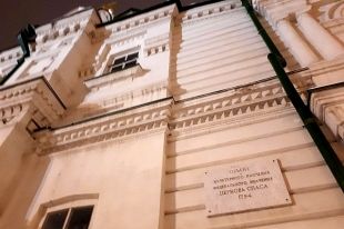 Из Спасской церкви в Тюмени вывезли гроб с человеческими останками