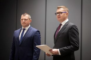 Баканов представил личному составу нового руководителя СБУ Киева и области