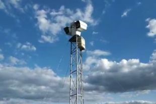 В зоне ЧАЭС тестируют систему раннего выявления пожаров