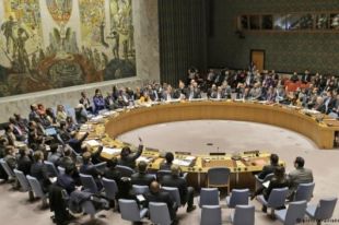 Украина осудила намерение РФ провести конференцию с жителями Крыма в ООН