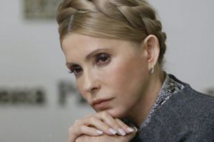 Парламентская фракция «Батькивщина» в полном составе ушла на самоизоляцию
