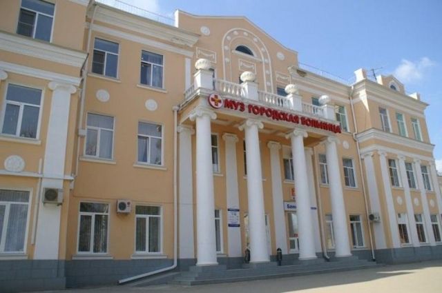 Фото врача псевнухова город армавир