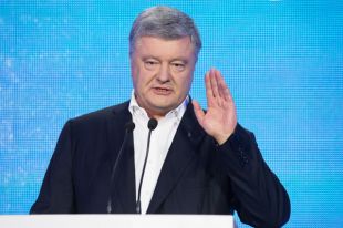 Петр Порошенко.