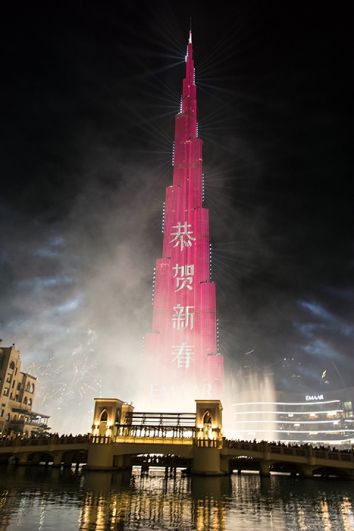 Подсветка башни в честь Китайского Нового года.