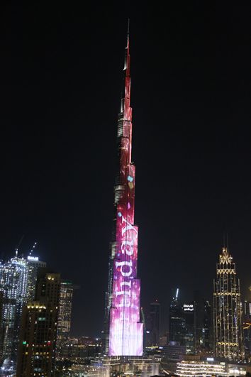 В январе 2020 года башня отпраздновала 10-летие со дня своего открытия. Это событие отметили световым шоу.