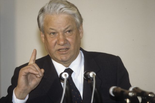Борис Ельцин на 28 съезде КПСС.