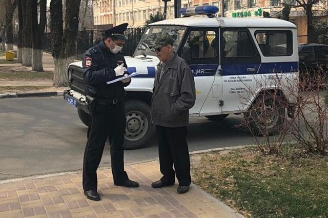 Полиция Ростов На Дону Фото