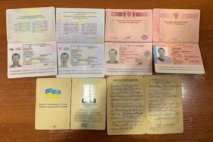 В Луганской области задержали мужчину с пятью паспортами