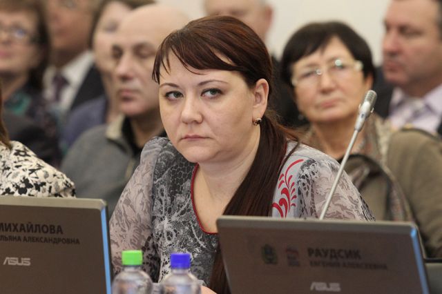 Распоряжение председателя Псковкого облсовпрофа обжаловали в прокуратуре