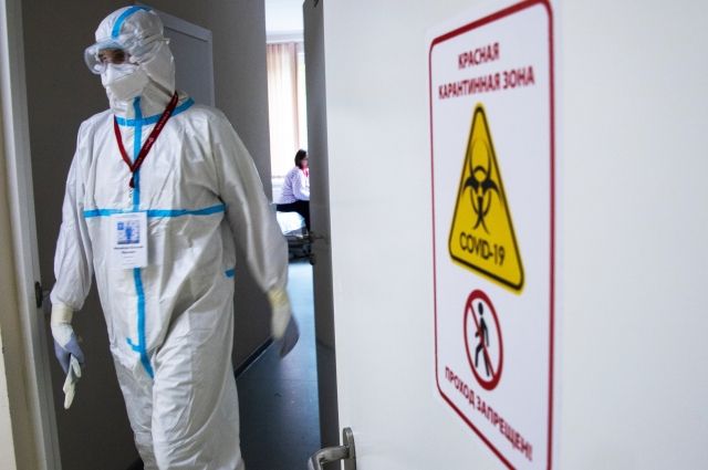 В России за сутки зафиксировано наибольшее число смертей от коронавируса